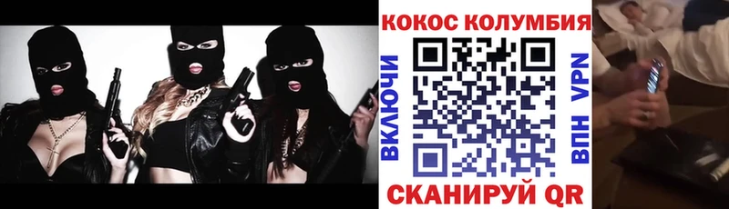 МЕГА ссылки  купить   Ковдор  Cocaine Боливия 