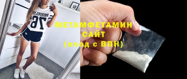 МДПВ Пестово
