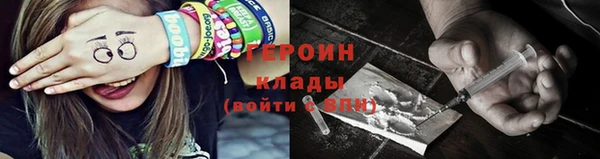амф Переславль-Залесский
