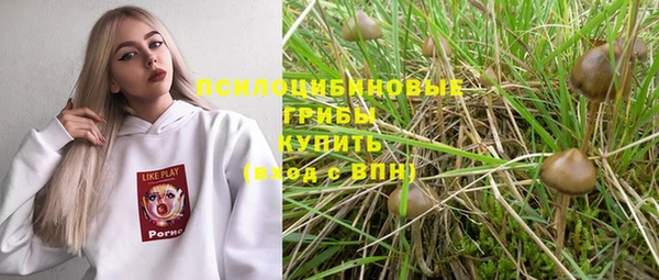каннабис Абинск