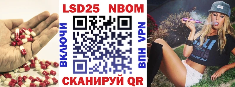 Лсд 25 экстази кислота  Ковдор 