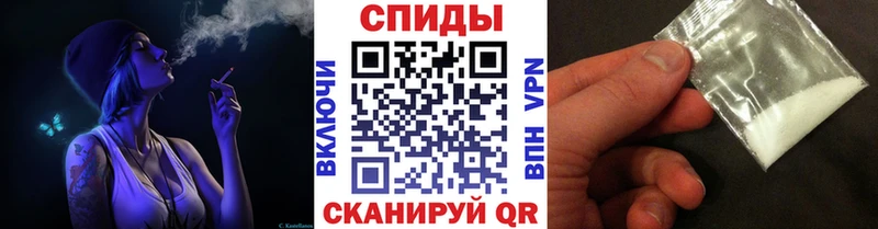 блэк спрут рабочий сайт  где можно купить   Ковдор  Первитин мет 