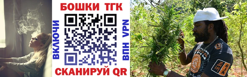 МАРИХУАНА индика Ковдор
