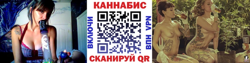 маркетплейс наркотические препараты  Ковдор  Марихуана AK-47 